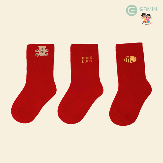 EBMINI® Atmungsaktive Socken für Kinder – 3 Paar - Ebmini® -  - 